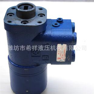 TLF-旋1000C可定 制成螺液总压转TLF-1000向器 多种机械液压马达