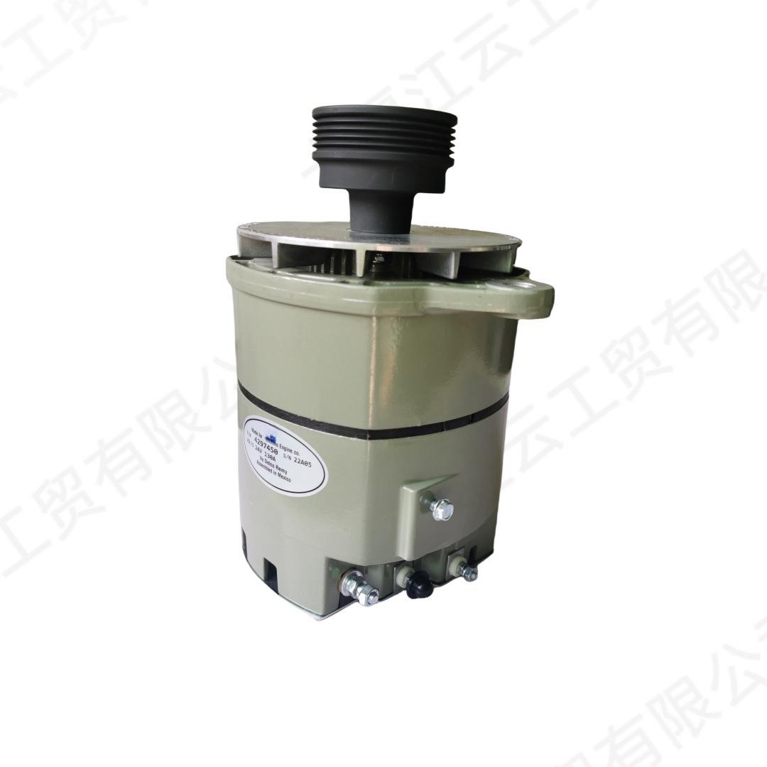 适用重庆康明斯工程机械发动机配件 24V 130A发电机 4297450