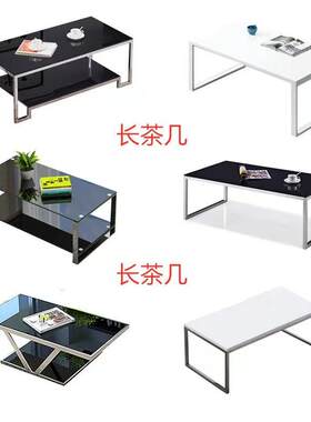 办公室茶几简约现代不锈钢化玻璃茶几小型简单长方形茶几黑色方几