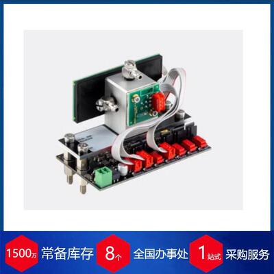 供应德国Micro-Hybrid 六氟化硫检测传感器 VKM2002985