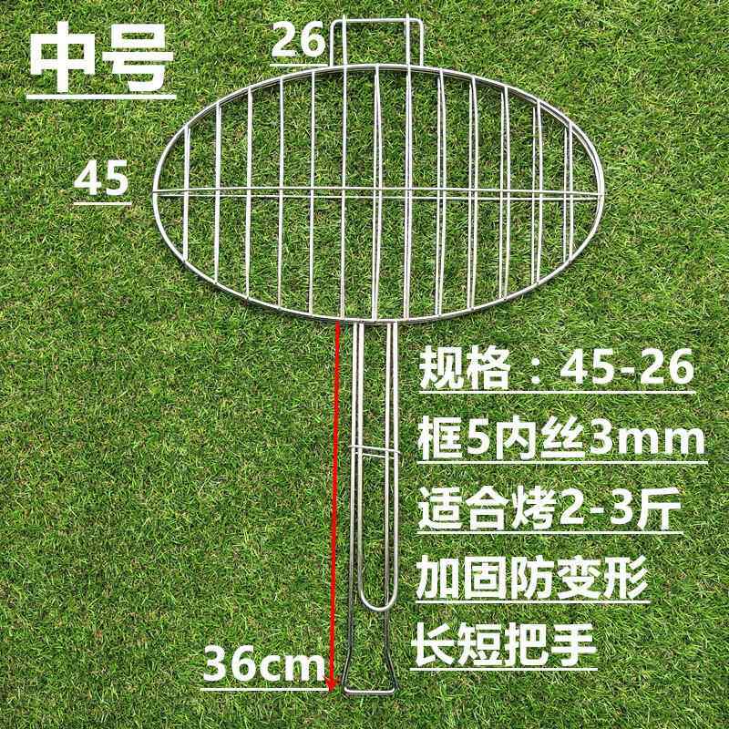 正品锈钢烤不夹子商用 家用 加粗烤鱼工具大小号烧烤烤夹肉夹烤菜