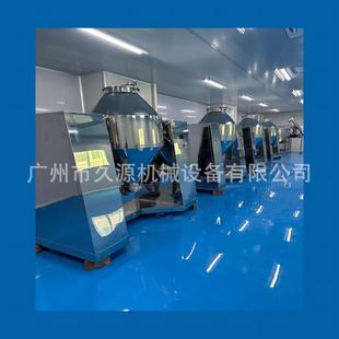 100食品药混机粉料颗粒饲料混医合机设备 W型混合搅拌机不锈钢体W