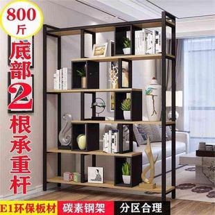轻奢客厅置物架书架办公室创意铁艺简约隔断柜现代博古架卧室落地