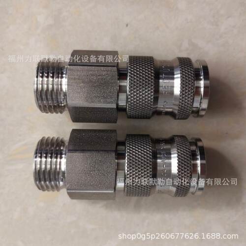 25KBAW17EVX RECTUS不锈钢接头25KB AW17 EVX外螺纹3/8利达时接头