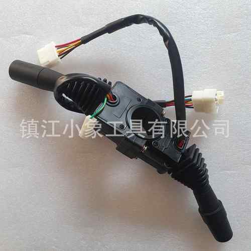 叉车配件合力方向开关档位组合开关运机4-4.5吨6161线4插头
