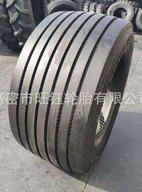 前进 455/40R22.5 宽基牧场搅拌机真空轮胎 全钢丝运输车轮胎