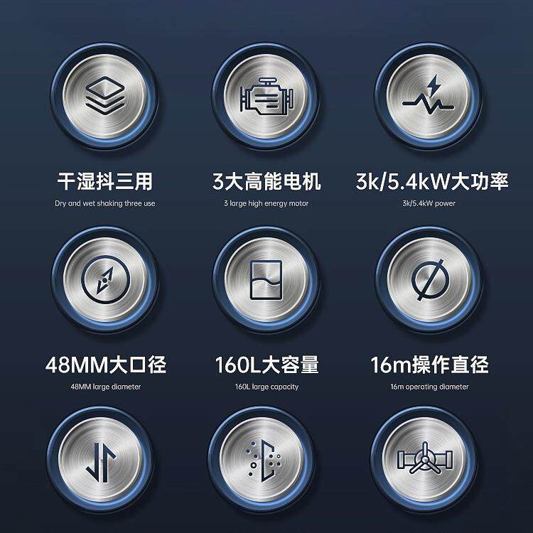 超云大型功率吸尘器工厂车间吸粉尘厂房仓库160L工业用吸水吸尘机