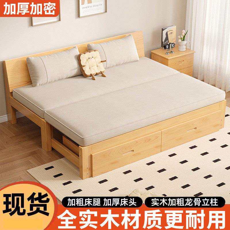 实木沙发床一体两用可折叠多功能单人伸缩一体客厅实木折叠床沙发
