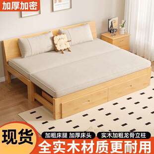 实木沙发床一体两用可折叠多功能单人伸缩一体客厅实木折叠床沙发