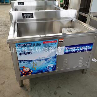 台式高功率超声波清洗机液晶数显除油除锈器商用洗碗机商用级