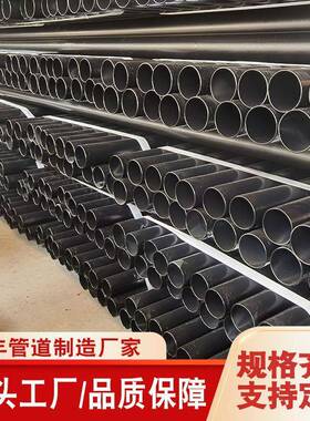 热浸塑复合钢管N-hap钢质通信管厂家生产供应钢塑复合地埋穿线管