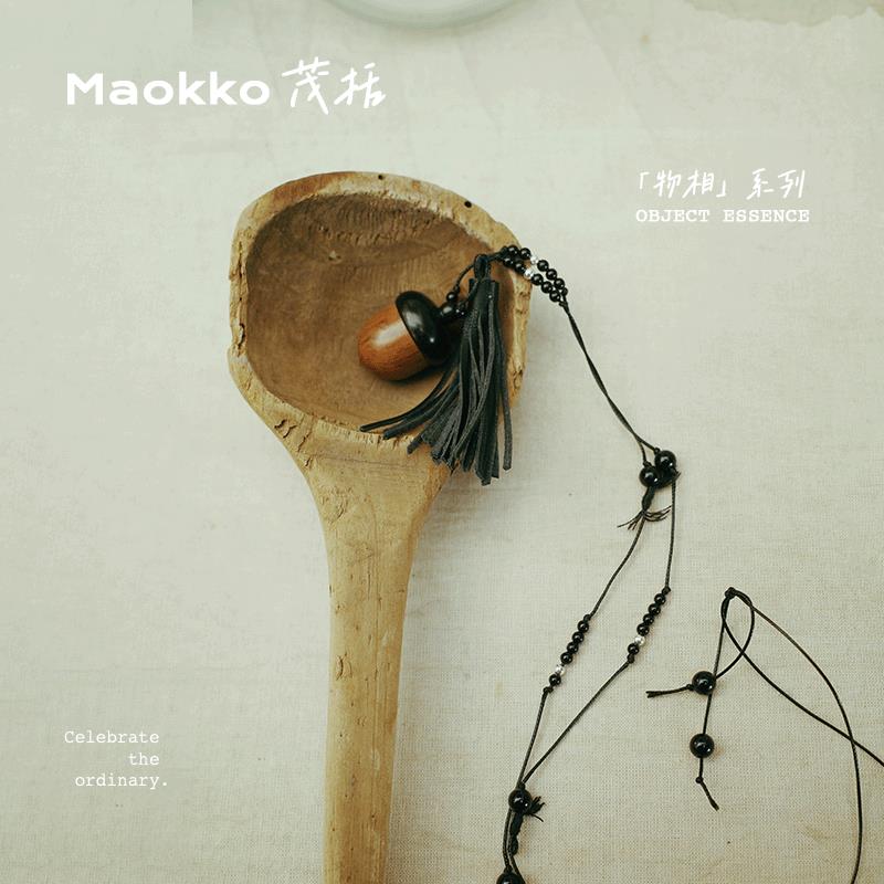 Maokko925银檀香木榛果手工皮质流苏蜡线项链手作礼物
