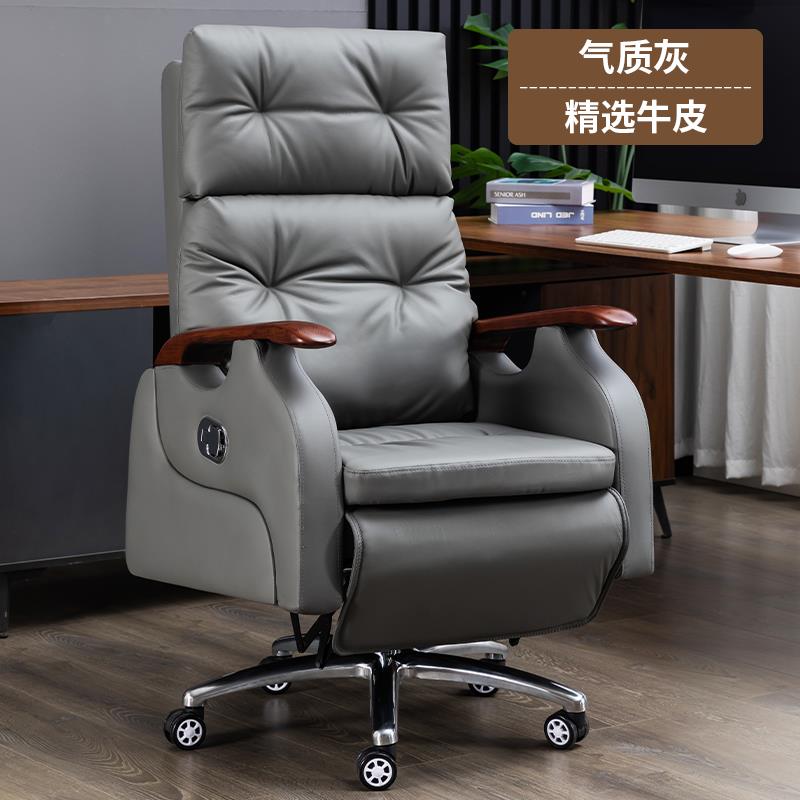 正品真皮躺老板椅务大班坐椅豪华办公商室座椅摩可转椅家用电脑椅