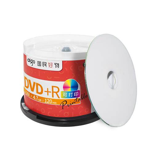 爱国者（aigo）DVD+R空白盘/刻录盘16速4.7GB桶装50片可打印