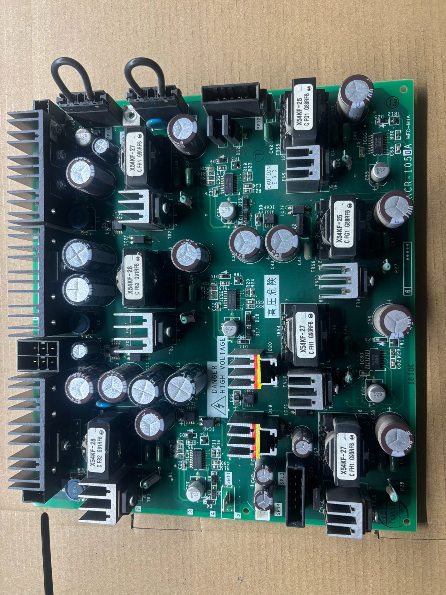 三菱电梯驱动板KCR-1050A拆机包好