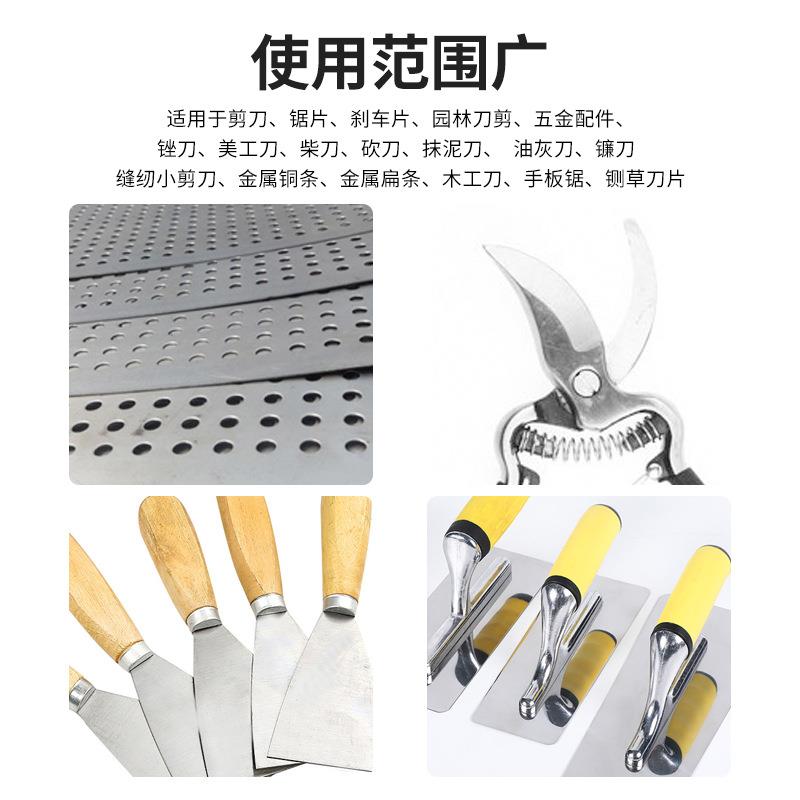 五金磁异型具9自化退上油机缝纫刀剪刀除锈高压清洗动烘干一体机