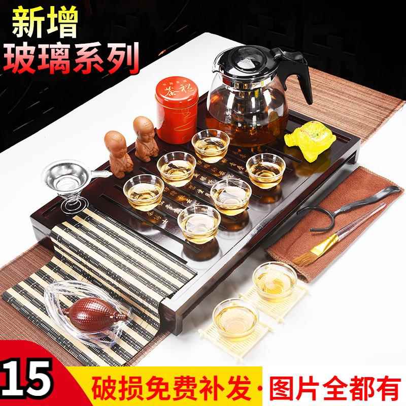 功夫茶具套装特价家用实木茶盘陶瓷紫砂整套茶杯现代喝茶简约中式