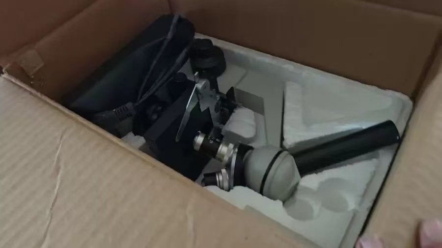 1月14日北京【京械9474】单位淘汰报废处置显微镜一台网络拍卖公告