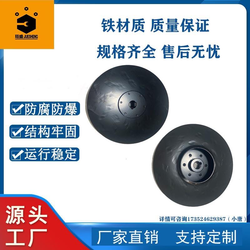 真空泵叶轮风轮扇叶 真空泵散热风扇 冷高压鼓风机叶轮真空泵配件