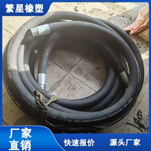 注浆管 高压橡胶注浆管 品质好 规格齐全 承压高 耐老化起订量低