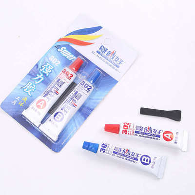 20g塑钢铁粘粘合剂胶水80g哥俩好强力 金属 代 快干铝不锈钢粘ab