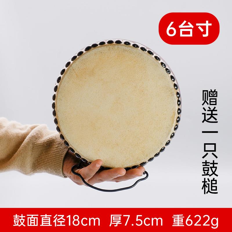 高档鼓台牛高皮扁鼓手提式堂鼓节湾奏鼓铃鼓音乐器全套