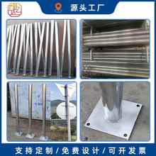交通标志牌专用立杆镀锌钢管太阳能爆闪灯广角镜立柱镀锌管标志杆