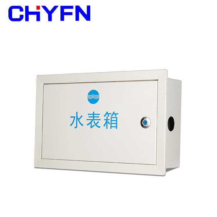 非标暗箱304铁质水表住宅箱水表自来水户外一户箱装水表,电子/电工,配电控制柜/控制箱,淘宝优惠券,粉丝福利购,淘宝优惠卷