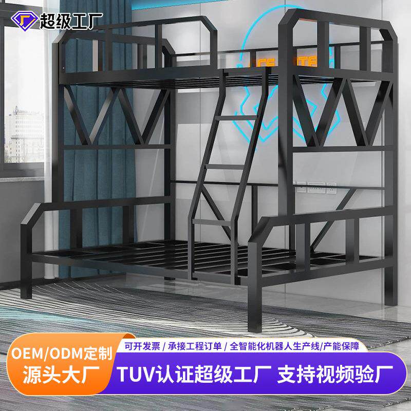 现代简约铁艺W型电竞床网吧酒店组合床双层床子母床上下铺高低床