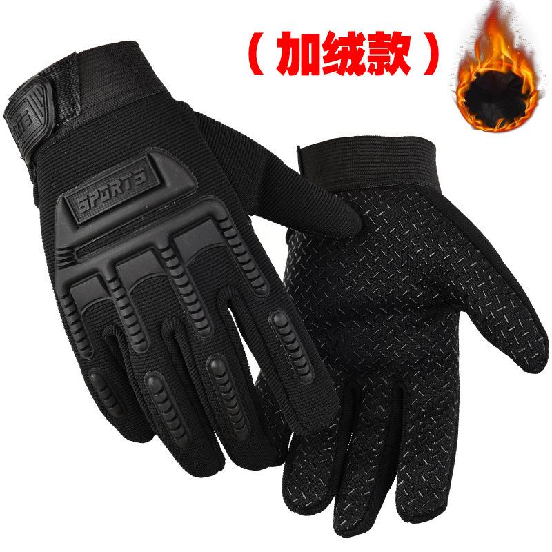 秋冬小学生儿童特种兵战斗保暖全指手套耐磨防滑格斗户外运动骑行