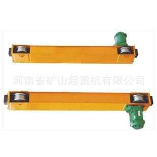 北京天津LD1 端梁 20吨起重机配件 河南矿山矿源