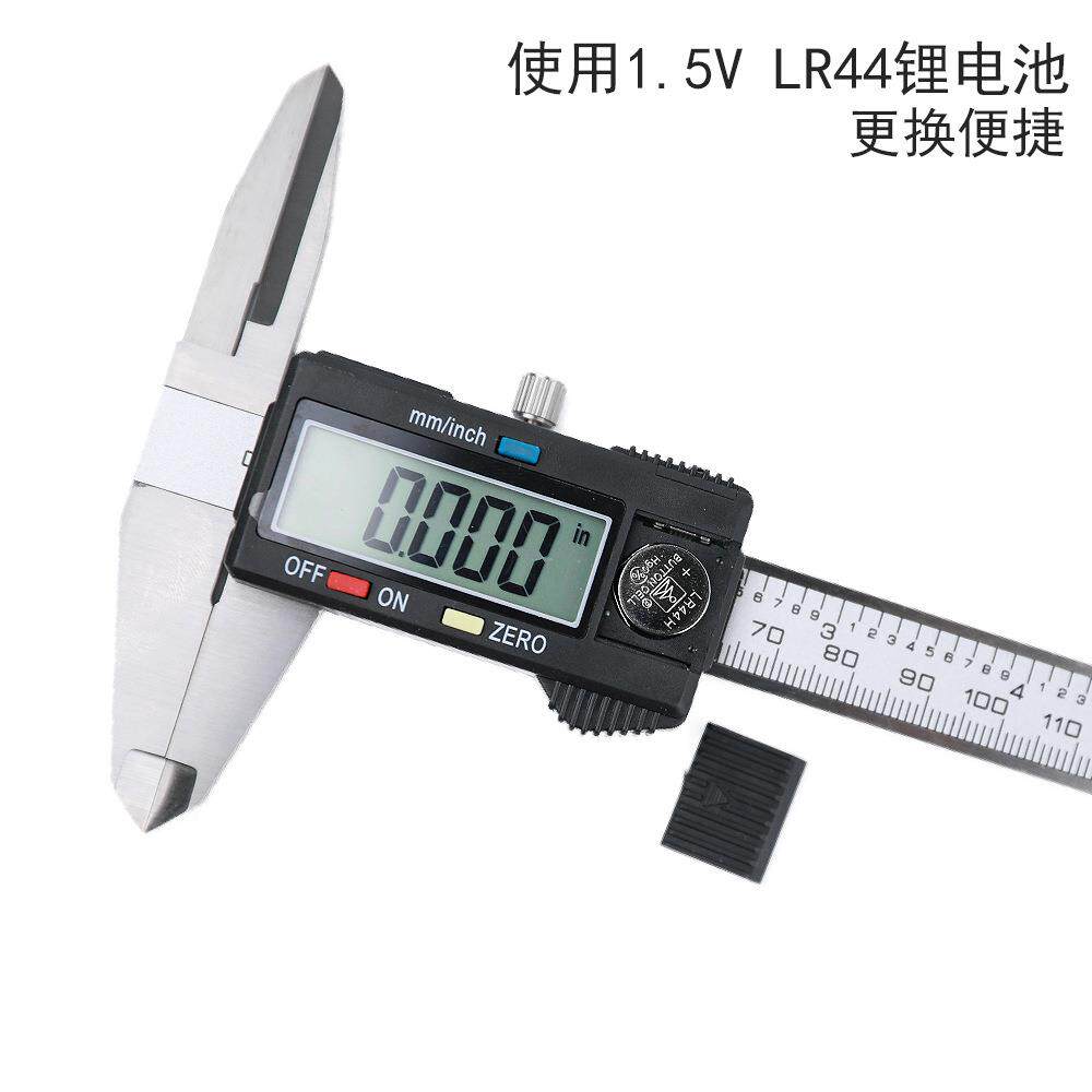 上长爪数显游标卡尺0-150mm上爪加长卡尺内径深孔内孔测量
