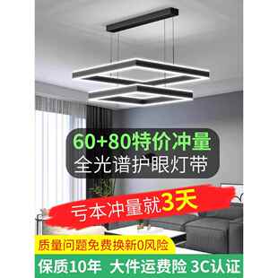 中山灯具客厅吊灯现代简约大气2025新款北欧轻奢极简主灯方块灯