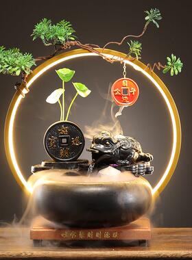 中式客厅流摆循环水招水财龟金蟾件syy-06办公室龙水系景观乔迁开