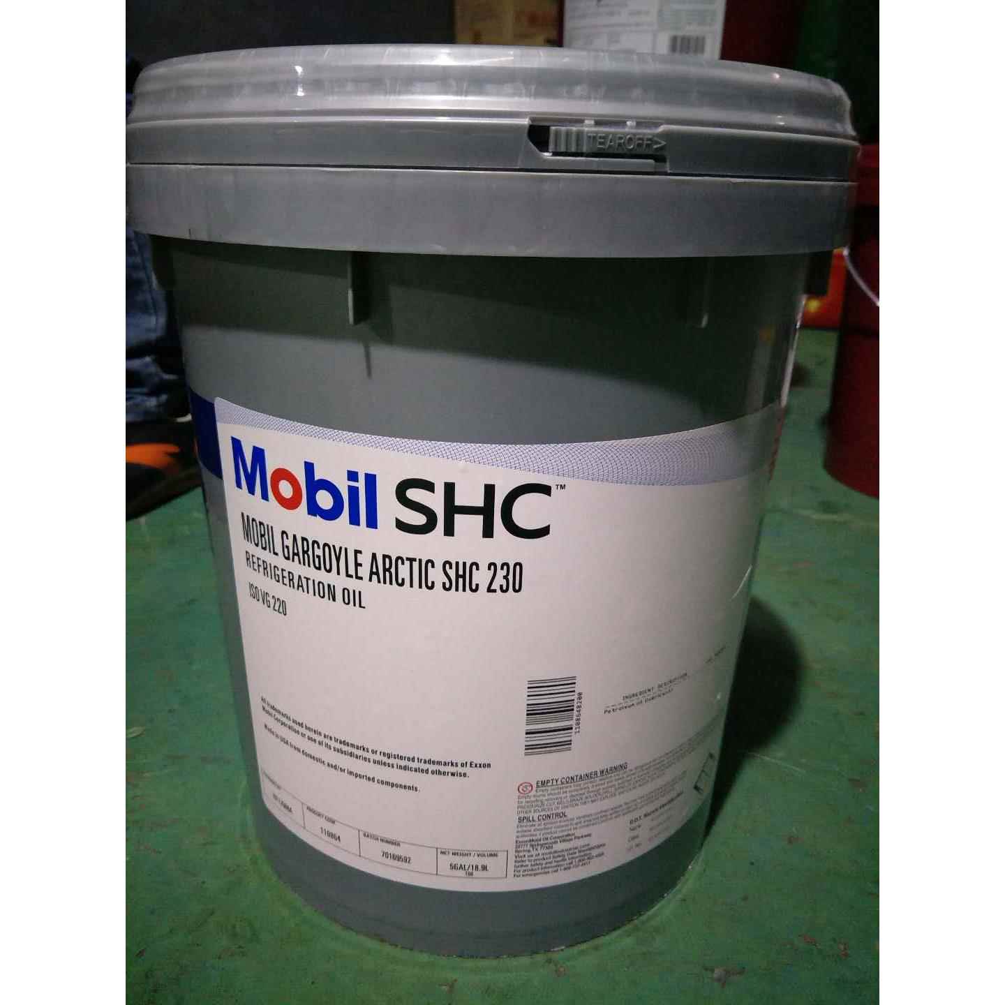 美孚佳高Gargoyle Arctic SHC224 228 230 226E合成冷冻机油18.9L