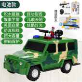 运钞车车存钱可取儿童悍罐马汽超大密码 储RH202004蓄罐旦 箱指纹元