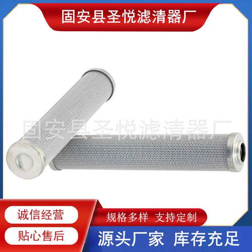 PI5215SMXVST3高压过滤器互换马勒MAHLE系列滤清器滤网可冲洗滤芯