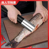 电动刮鱼鳞神器商用鱼鳞刨刮鳞器杀鱼机全自动打鳞去鳞神器
