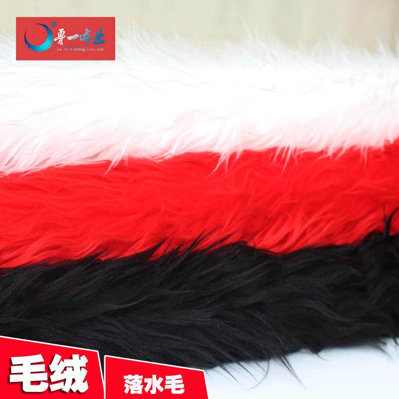 【现货供应】厂家直供落水毛长毛绒柜台首饰垫布拍照背景布料
