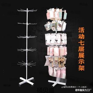 小展示桌面裤 摊头挂袜摆摊摆地饰品地摊展示架挂件旋转架706货子