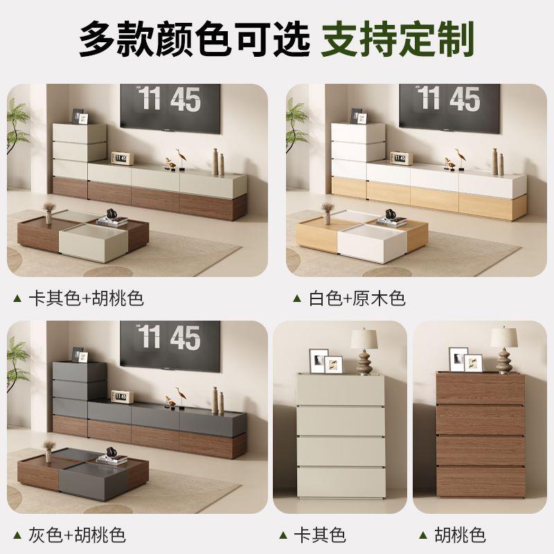 全实木电视柜茶几组合家用客厅储物柜免安装积木斗柜自由组合组柜
