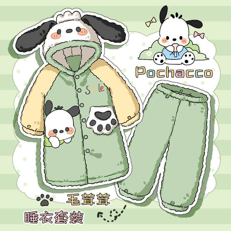 可爱帕恰狗珊瑚绒睡袍女款秋冬珊瑚绒睡衣男士加厚保暖情侣家居服