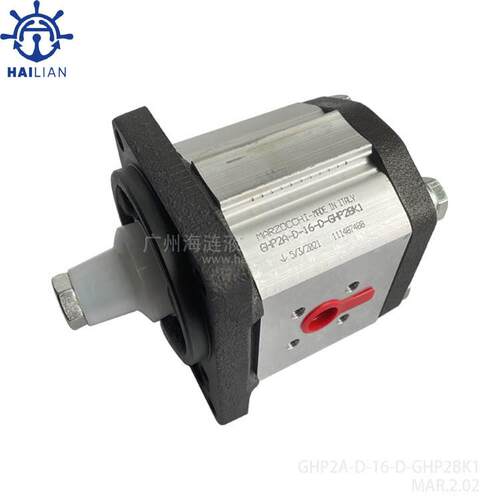 船舶液压齿轮泵GHP2A-D-16-D-GHP2BK1