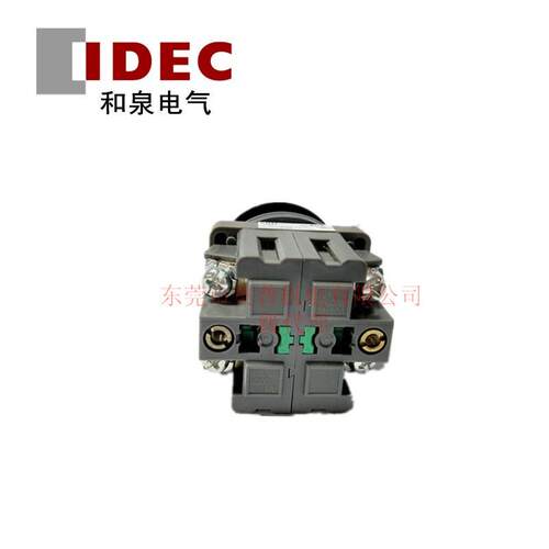 IDEC和泉蘑菇头金属罩按钮 ABN320B/G/R/S/W/Y ABN302B/G/R/S/W/Y