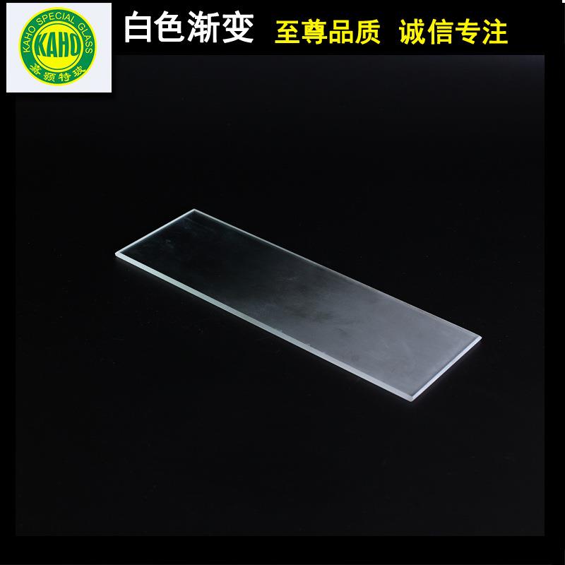 新款直销嘉颢特玻直供磨砂玻璃 单面白色浴室隔断 艺术 免费拿样