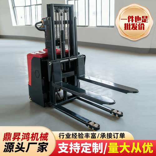 站驾式电动高车2吨叉站驾式液堆高593压升降装卸车电动堆货物搬运