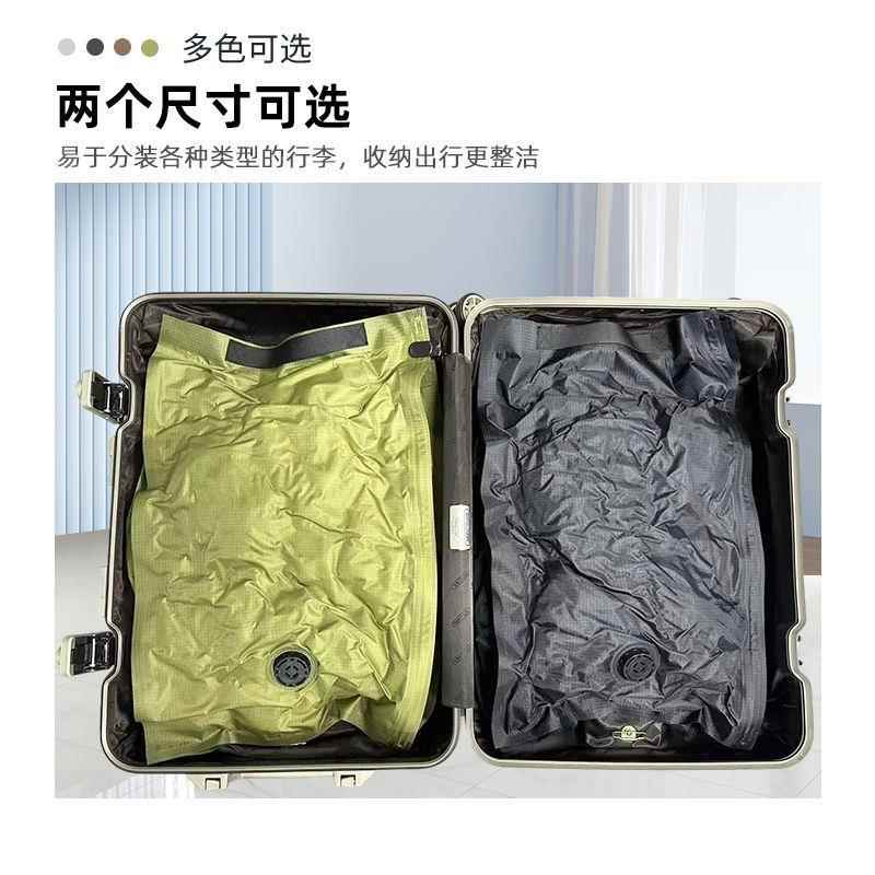 加厚旅行衣物气密真空收纳袋包换季衣服用压缩袋出差学生宿舍专用
