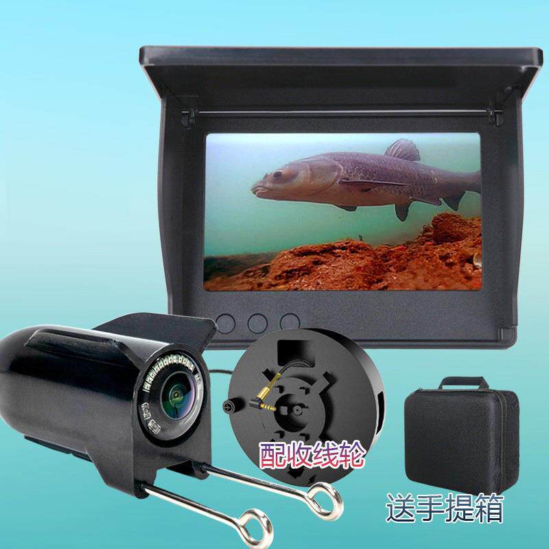 新款水下探鱼器可视屏幕钓鱼摄像探鱼器