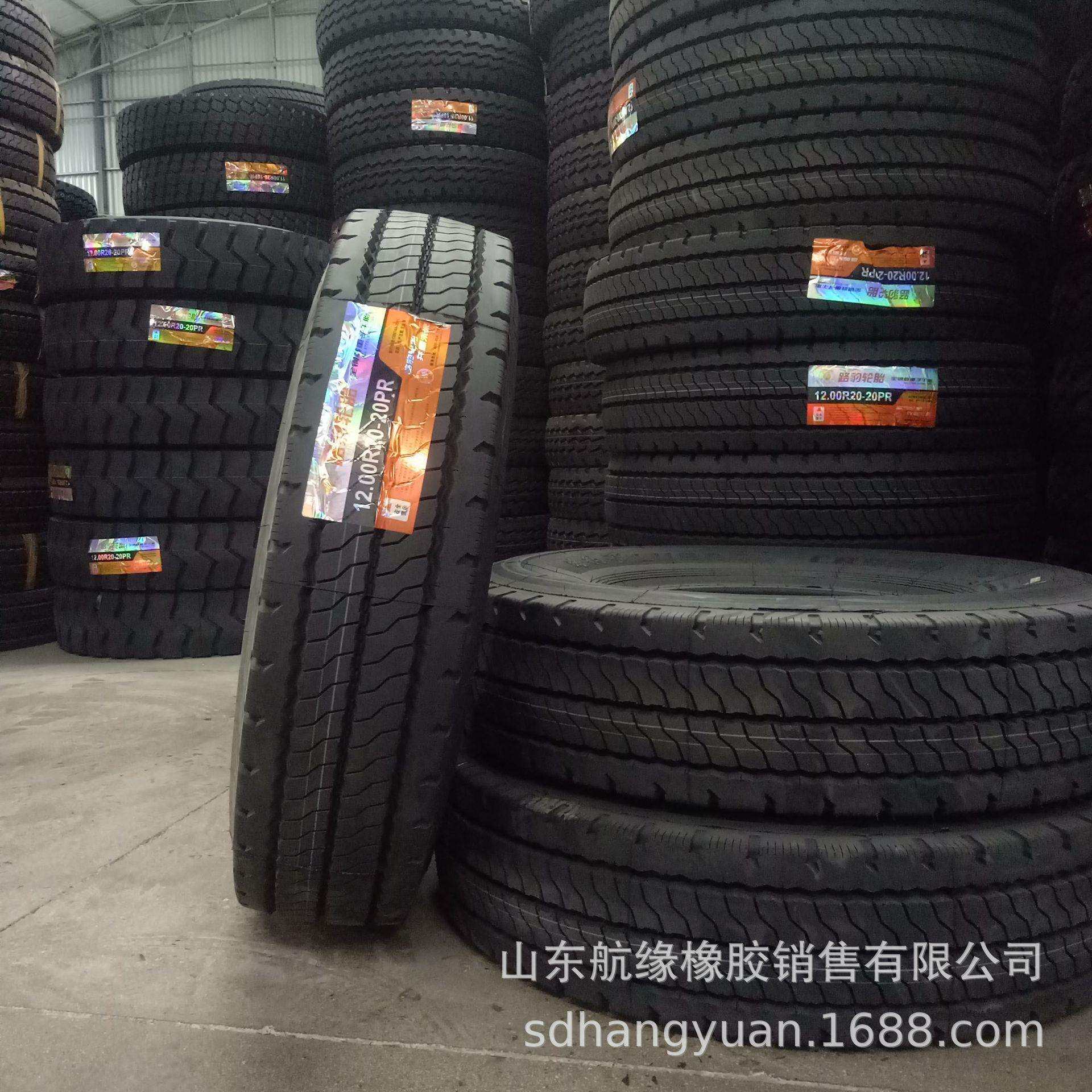 全钢子午线卡车轮胎1200R20CY958耐磨抗刺扎现货厂家直销