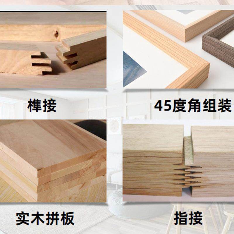 水性拼板黄胶实木家具专用齿接组装胶水十环认证手工木工压板木质